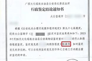 开云app下载安装手机版苹果版截图3